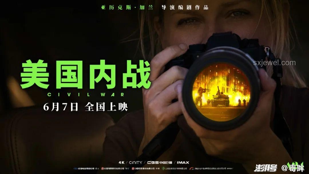 LVG力克B8，CNCS时隔7年重回传奇组：深度分析与展望